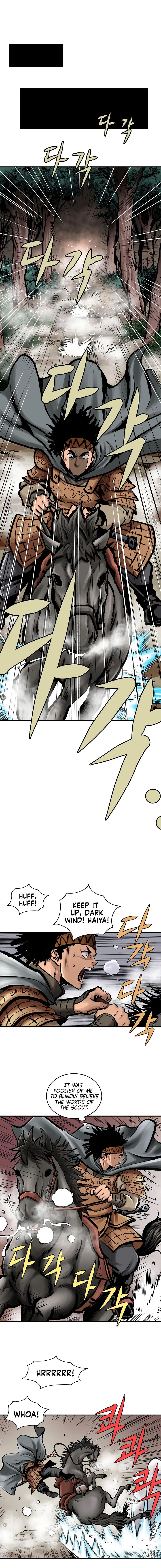 Bowblade Spirit Chapter 12 page 6 - 