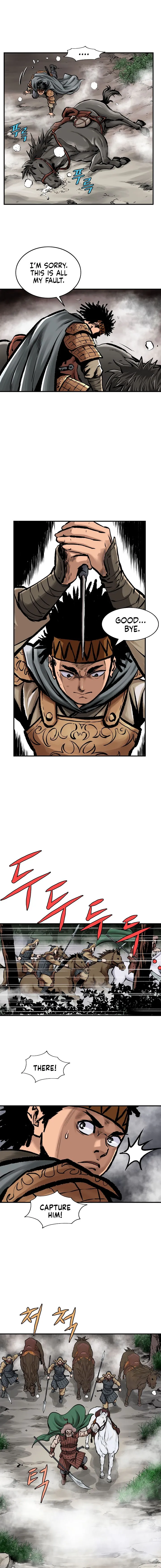 Bowblade Spirit Chapter 12 page 7 - 