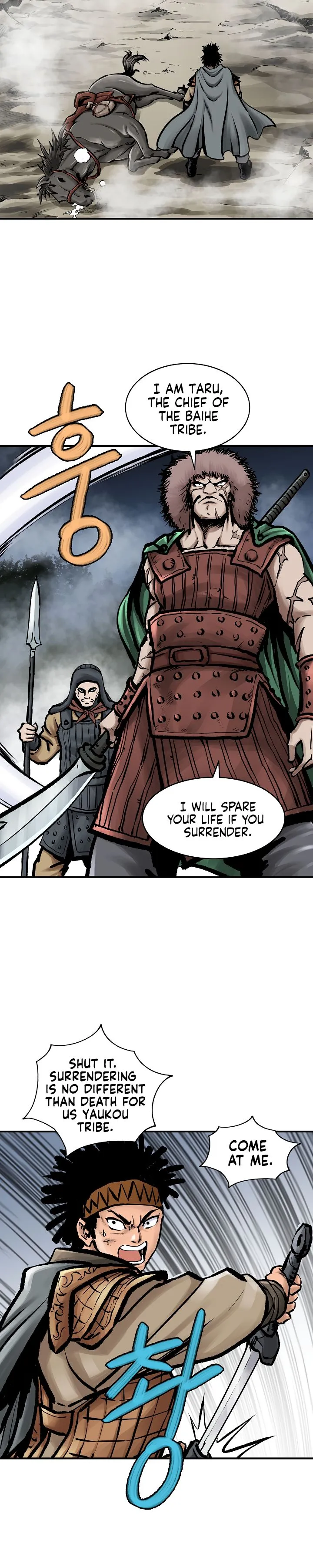 Bowblade Spirit Chapter 12 page 8 - 