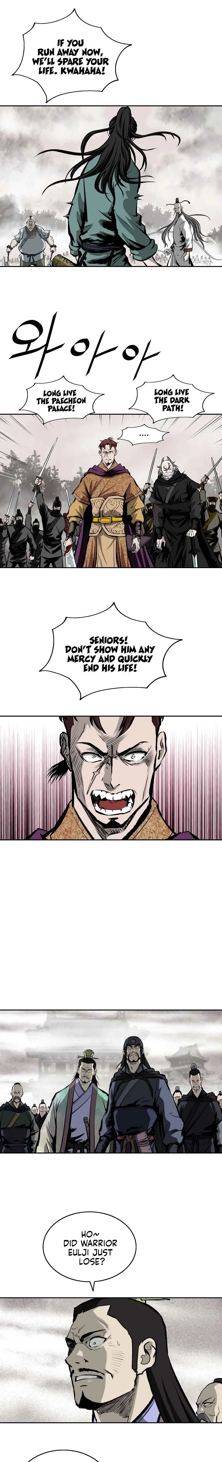 Bowblade Spirit Chapter 120 page 11 - 
