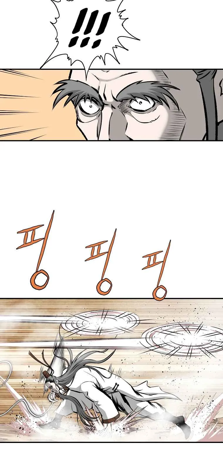 Bowblade Spirit Chapter 120 page 3 - 