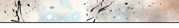 Bowblade Spirit Chapter 120 page 21 - 