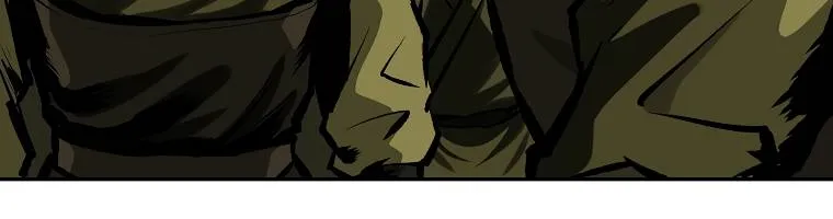 Bowblade Spirit Chapter 121 page 21 - 