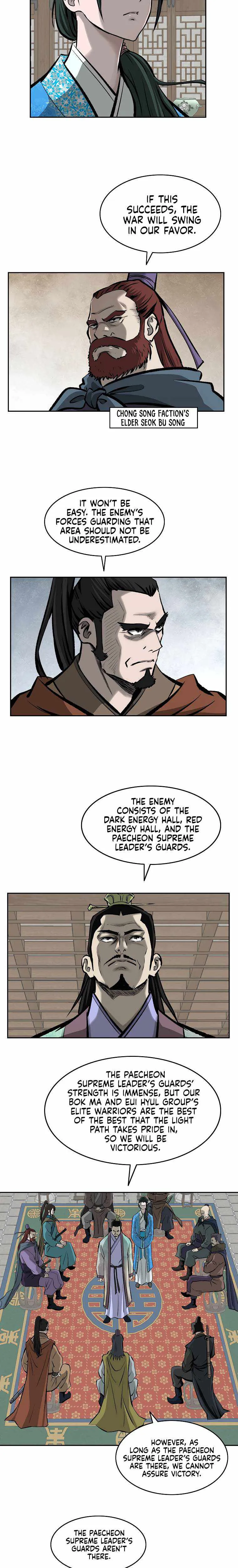 Bowblade Spirit Chapter 123 page 17 - 