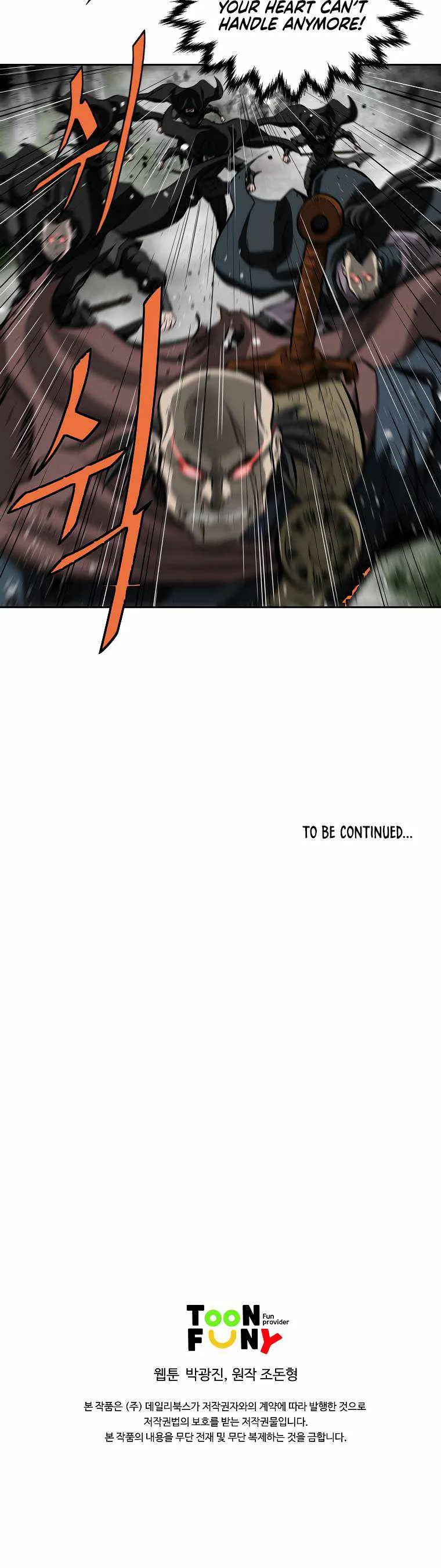 Bowblade Spirit Chapter 123 page 22 - 