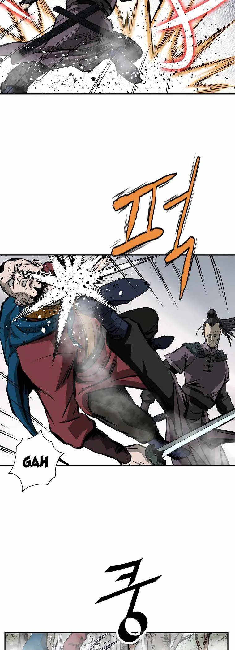 Bowblade Spirit Chapter 123 page 9 - 
