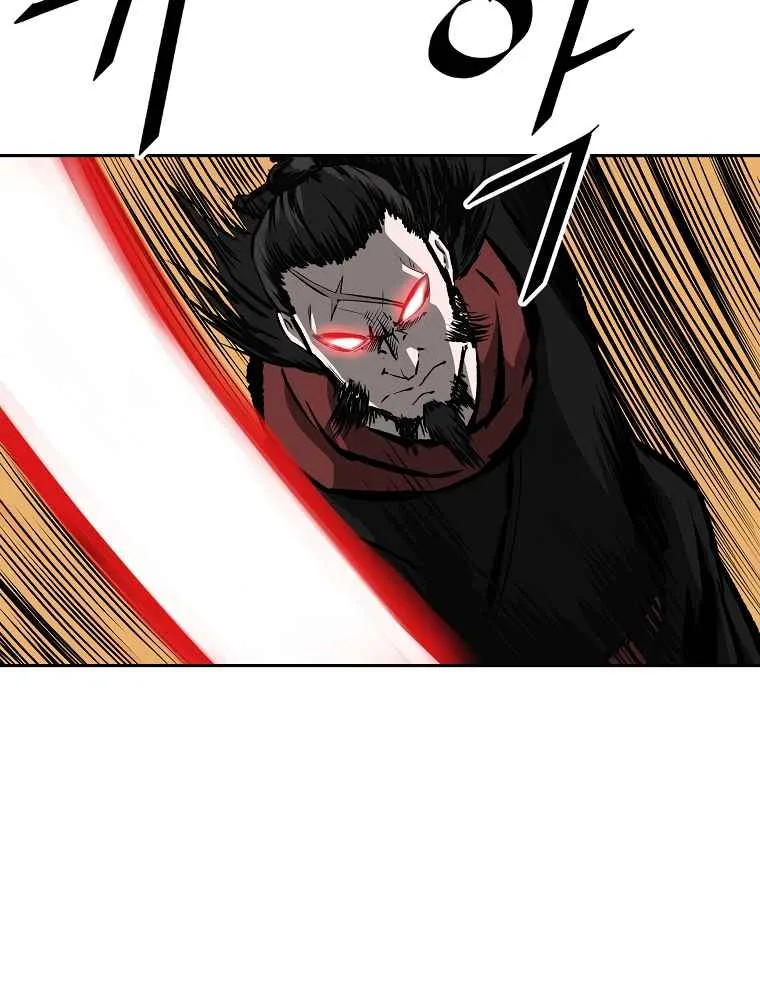 Bowblade Spirit Chapter 124 page 12 - 