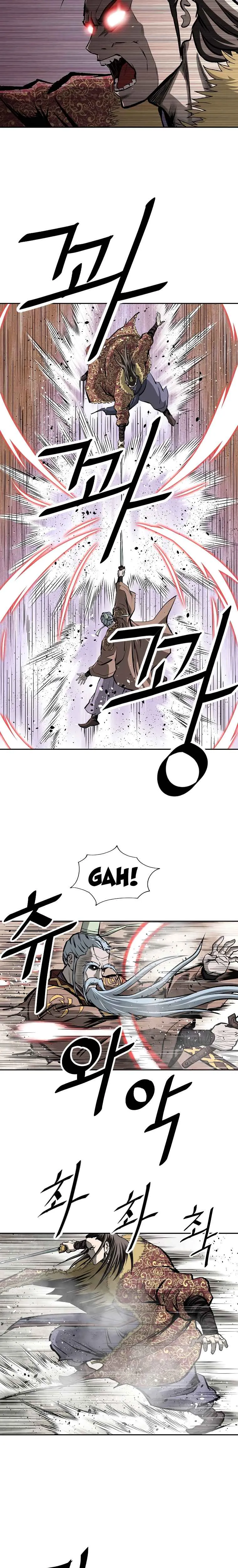 Bowblade Spirit Chapter 125 page 14 - 