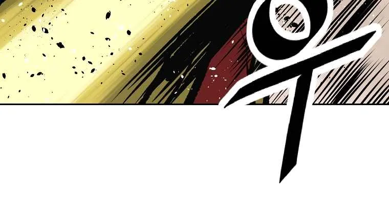 Bowblade Spirit Chapter 125 page 21 - 