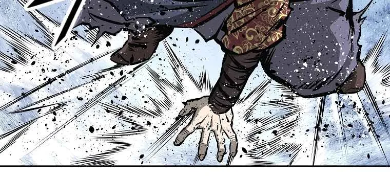 Bowblade Spirit Chapter 125 page 24 - 