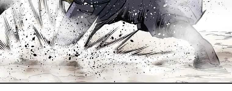 Bowblade Spirit Chapter 125 page 27 - 