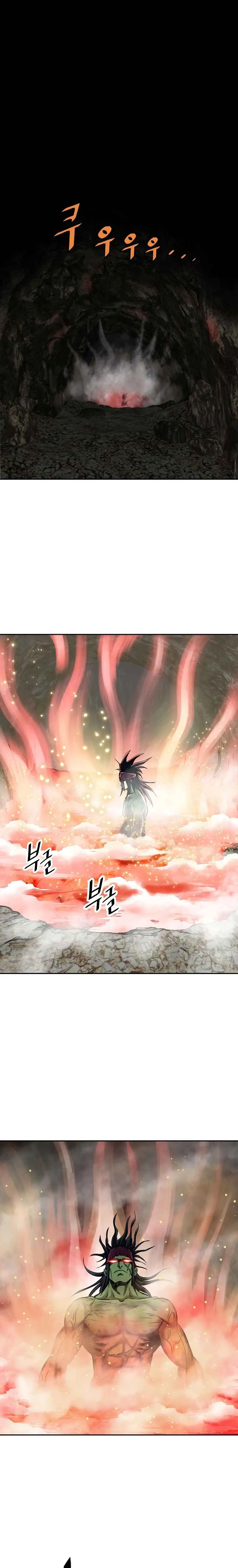 Bowblade Spirit Chapter 125 page 5 - 