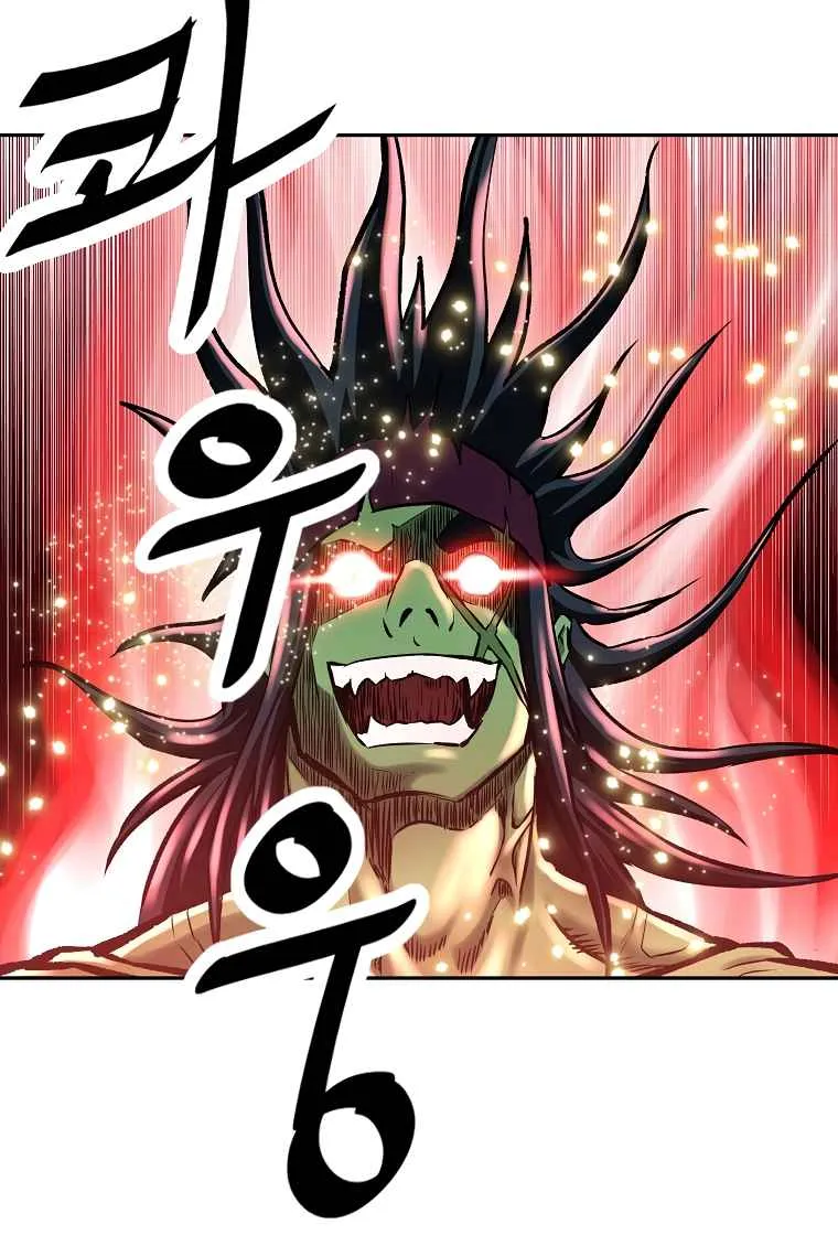 Bowblade Spirit Chapter 125 page 6 - 