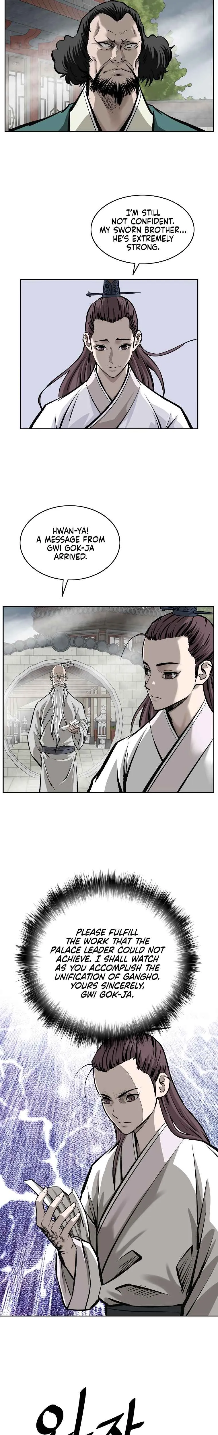 Bowblade Spirit Chapter 126 page 11 - 