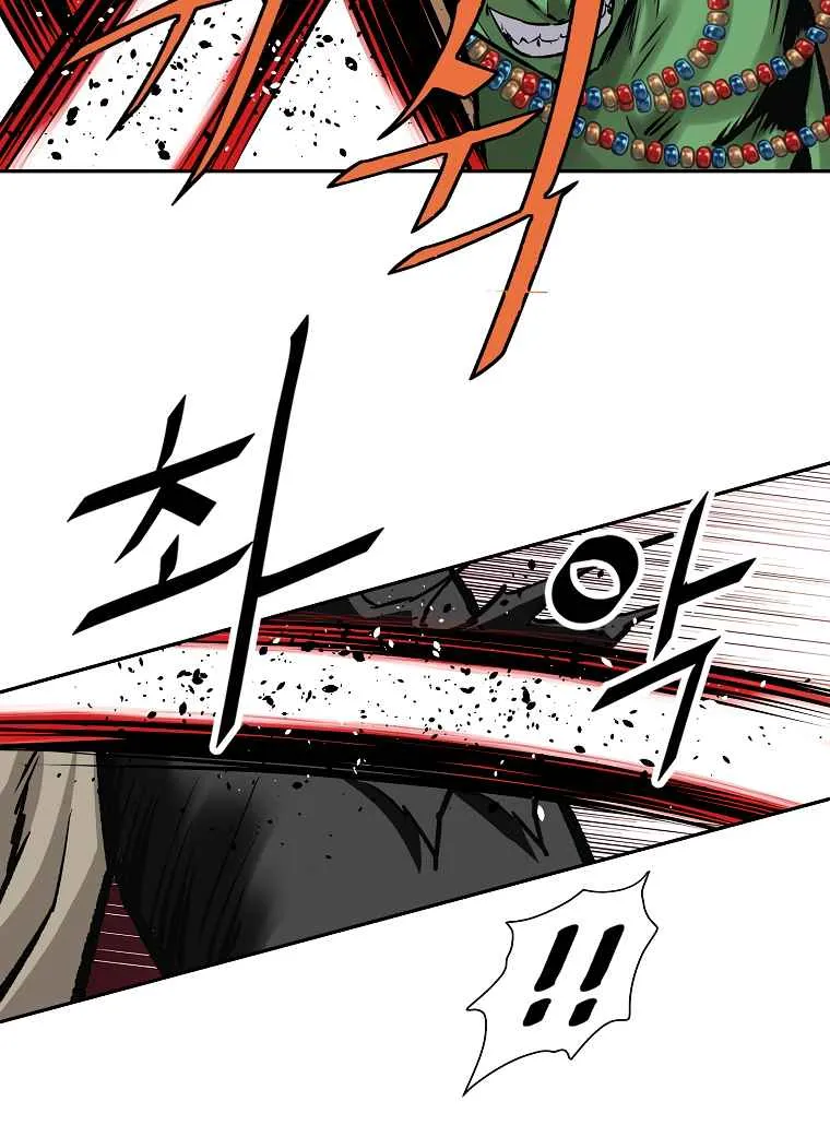 Bowblade Spirit Chapter 126 page 27 - 