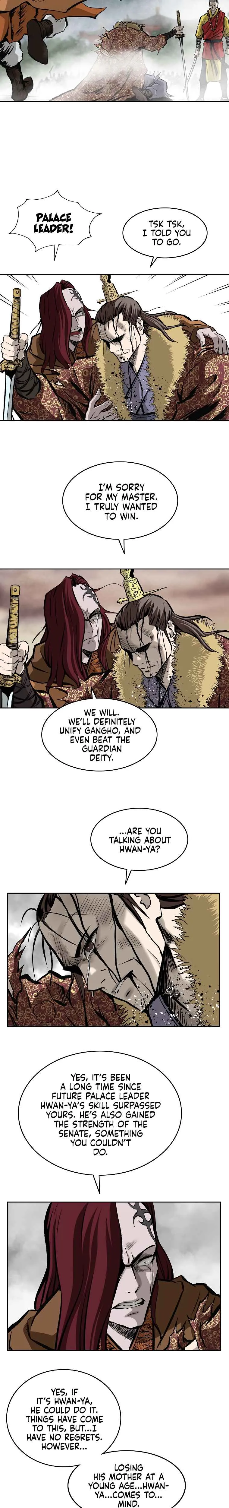 Bowblade Spirit Chapter 126 page 5 - 