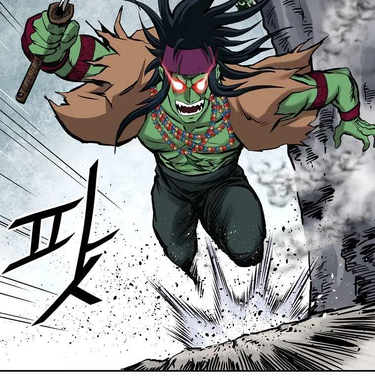 Bowblade Spirit Chapter 127 page 15 - 