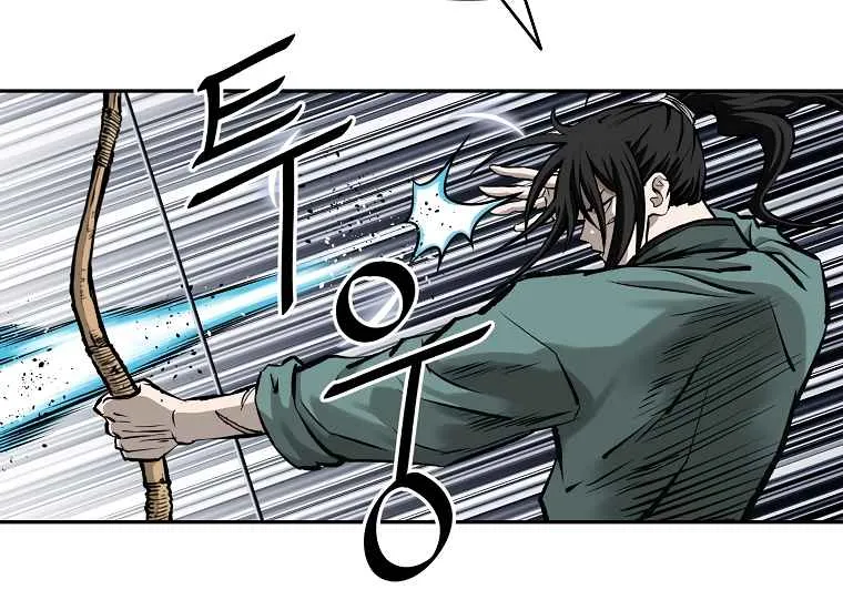 Bowblade Spirit Chapter 127 page 9 - 
