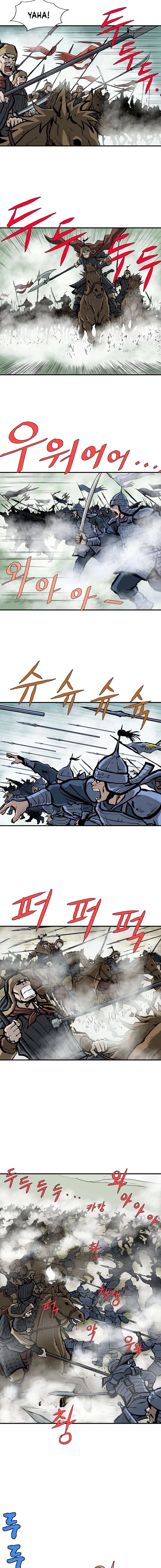 Bowblade Spirit Chapter 13 page 13 - 