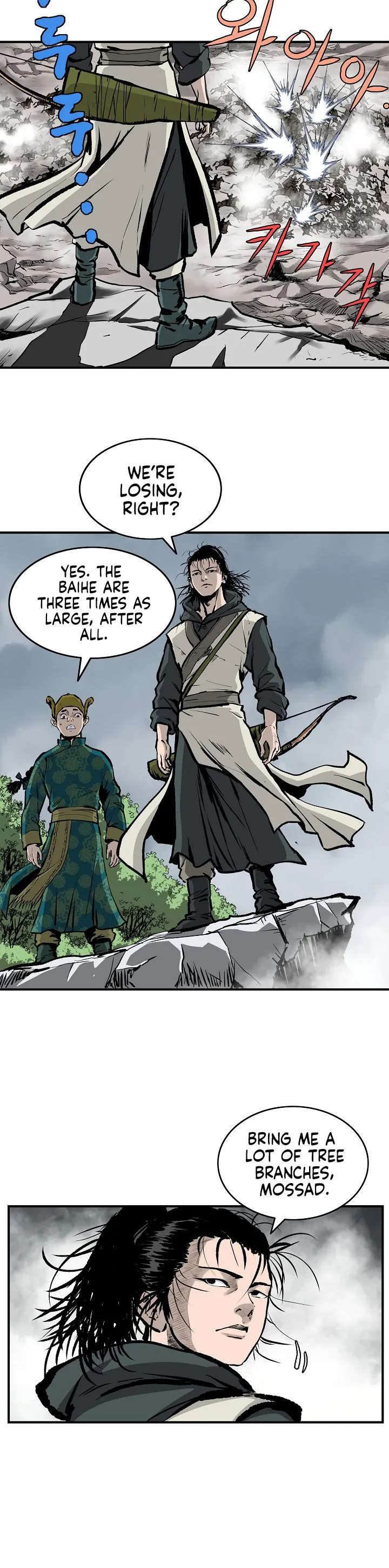 Bowblade Spirit Chapter 13 page 14 - 