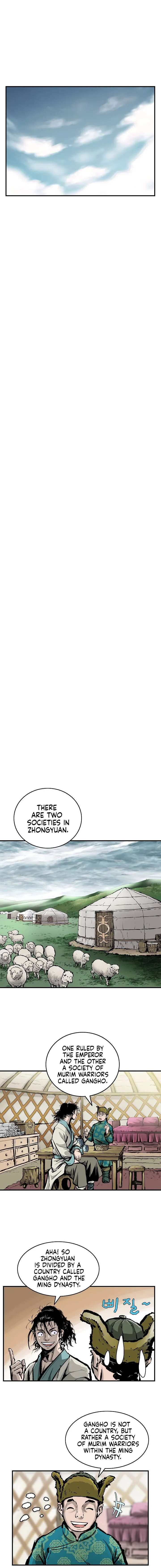 Bowblade Spirit Chapter 13 page 7 - 