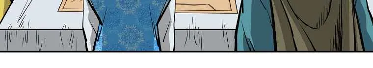 Bowblade Spirit Chapter 130 page 18 - 