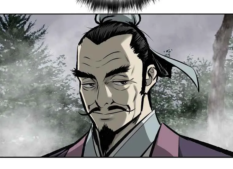 Bowblade Spirit Chapter 130 page 27 - 