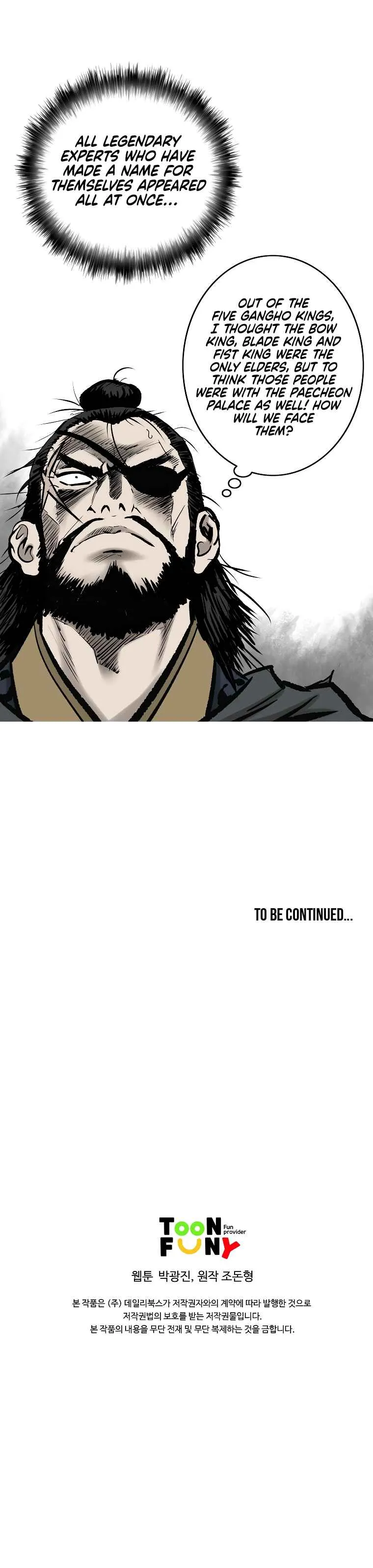 Bowblade Spirit Chapter 130 page 28 - 
