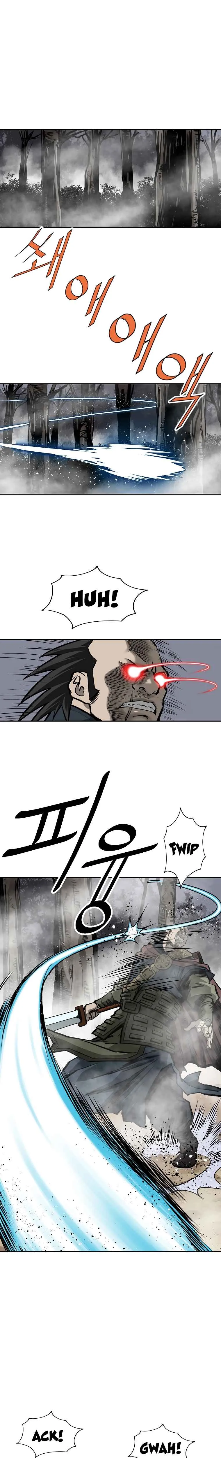 Bowblade Spirit Chapter 131 page 16 - 