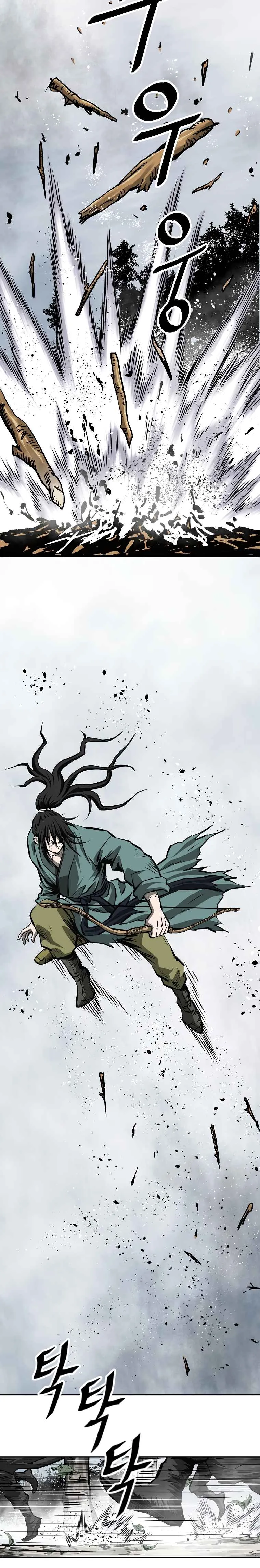Bowblade Spirit Chapter 131 page 24 - 