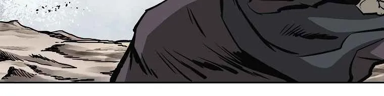 Bowblade Spirit Chapter 131 page 6 - 