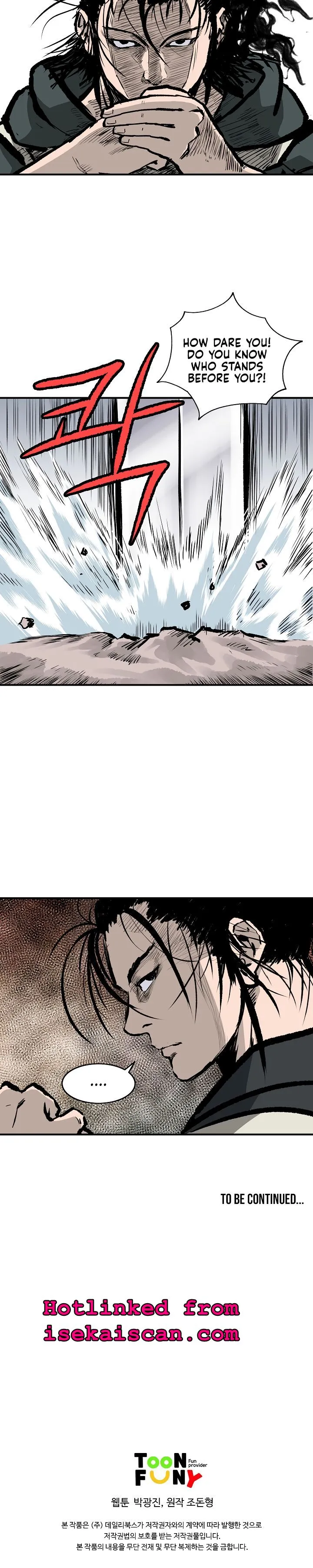 Bowblade Spirit Chapter 14 page 14 - 