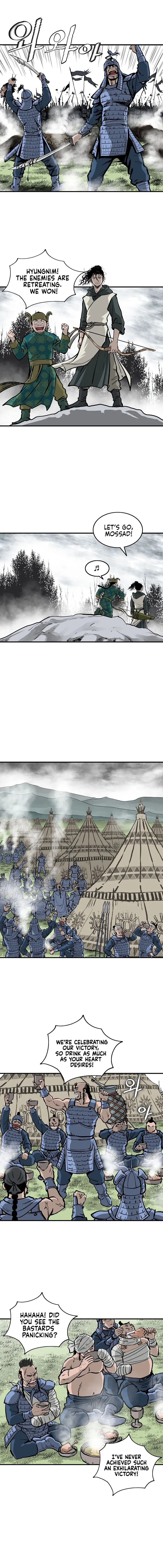 Bowblade Spirit Chapter 14 page 7 - 