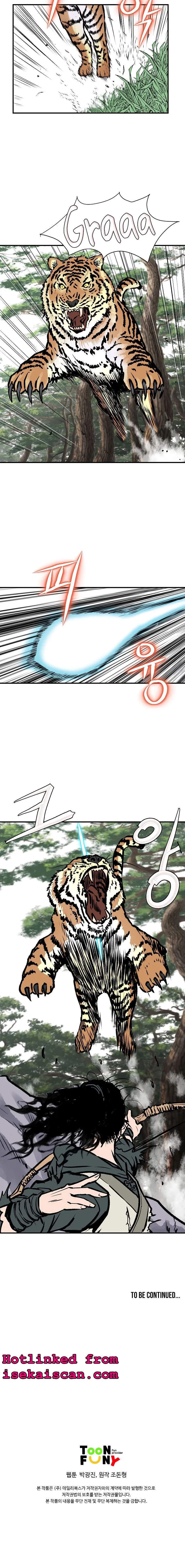 Bowblade Spirit Chapter 15 page 15 - 