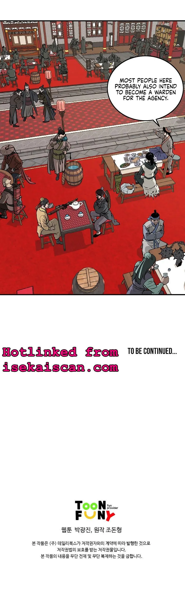 Bowblade Spirit Chapter 16 page 13 - 