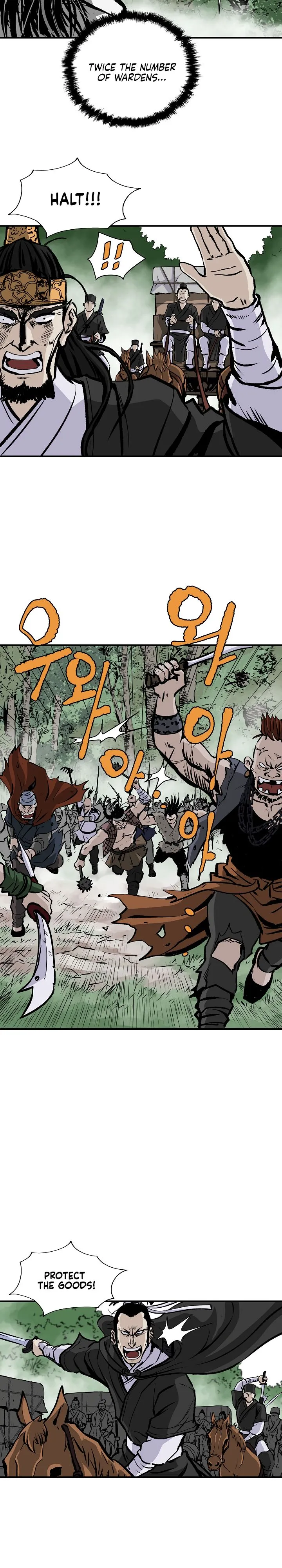 Bowblade Spirit Chapter 17 page 13 - 