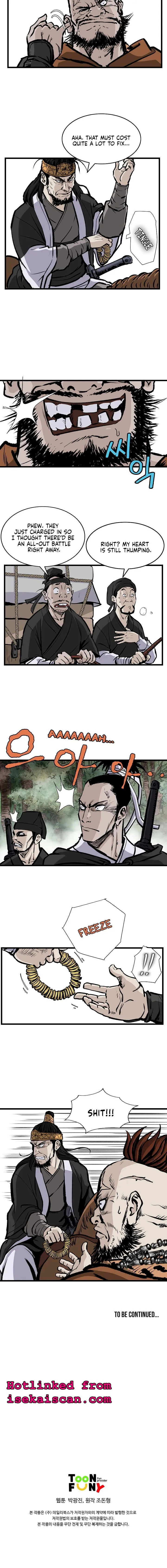 Bowblade Spirit Chapter 17 page 15 - 