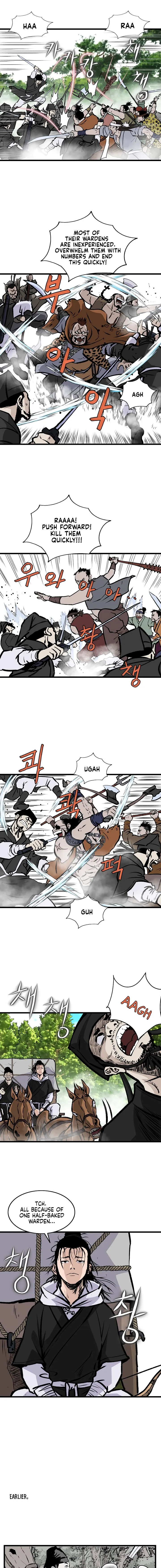 Bowblade Spirit Chapter 18 page 4 - 