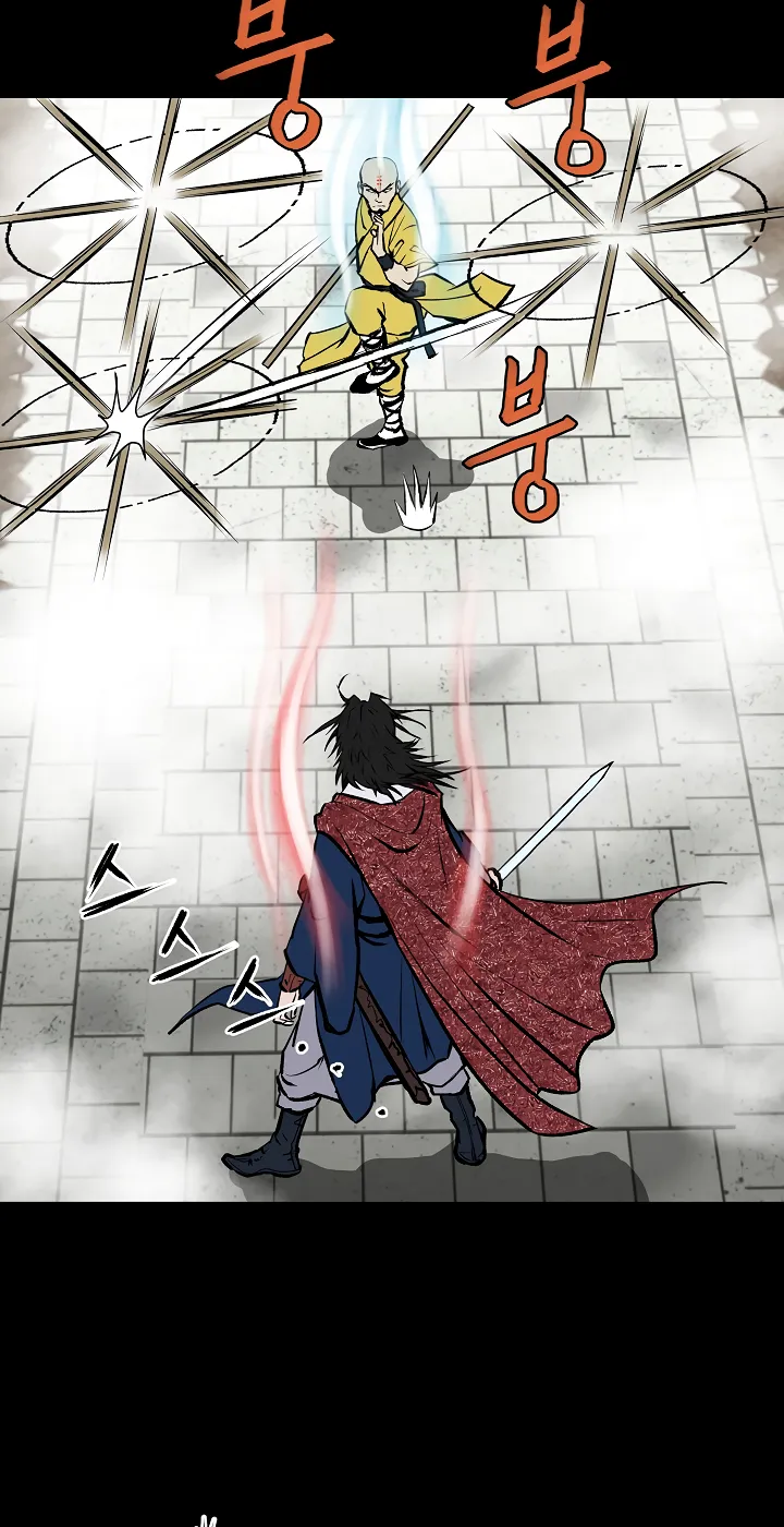 Bowblade Spirit Chapter 20 page 12 - 