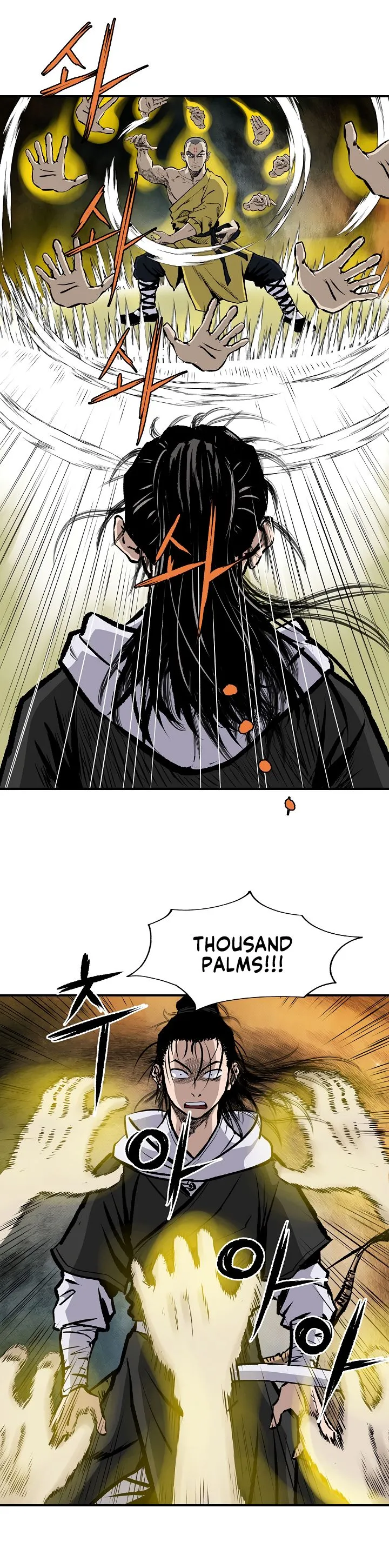 Bowblade Spirit Chapter 21 page 5 - 