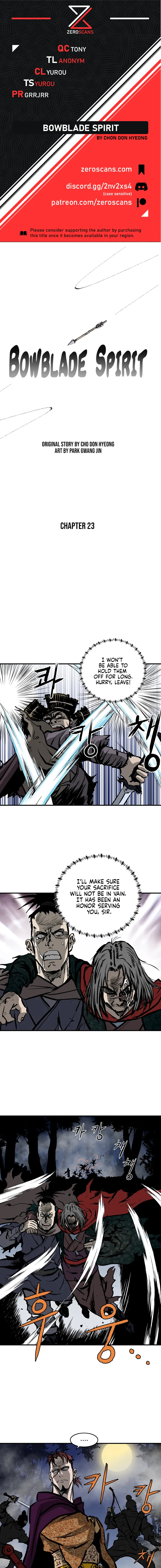 Bowblade Spirit Chapter 23 page 1 - 