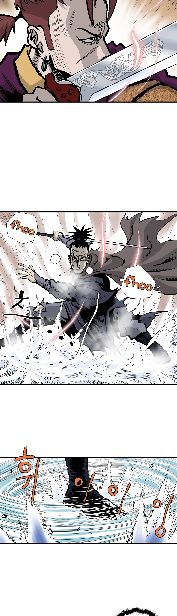 Bowblade Spirit Chapter 23 page 12 - 