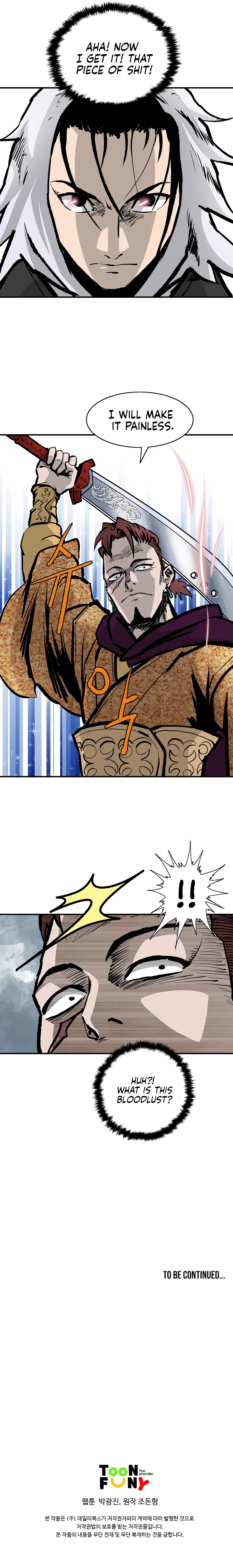Bowblade Spirit Chapter 23 page 16 - 