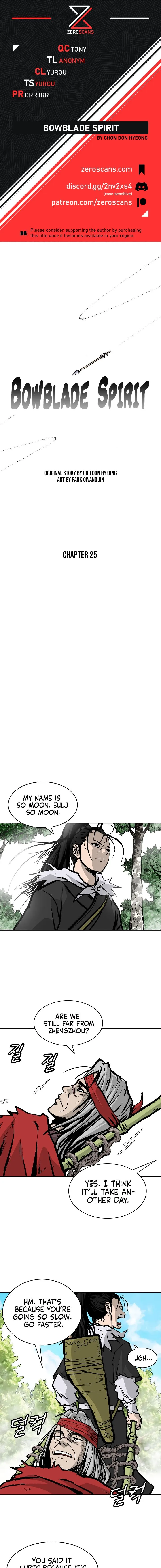 Bowblade Spirit Chapter 25 page 1 - 