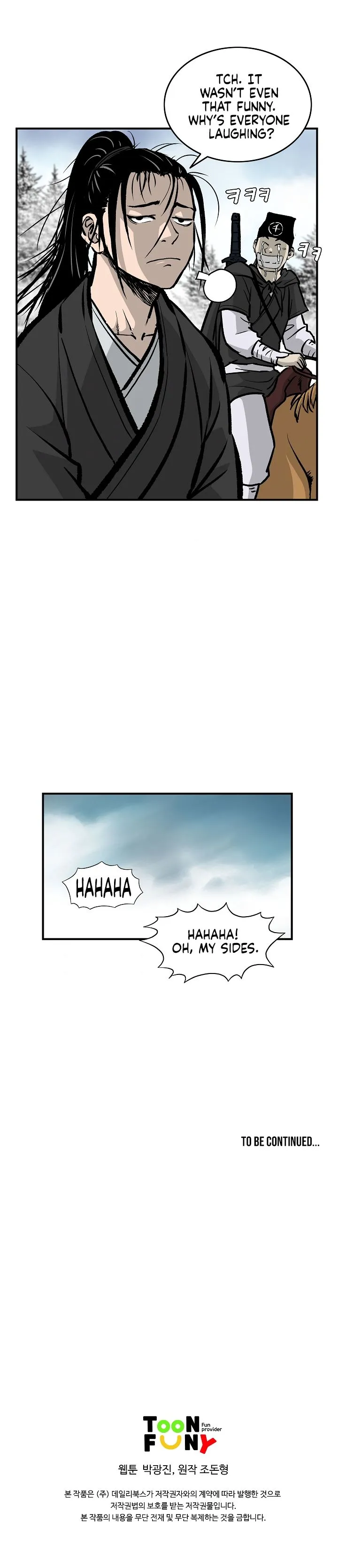 Bowblade Spirit Chapter 25 page 13 - 