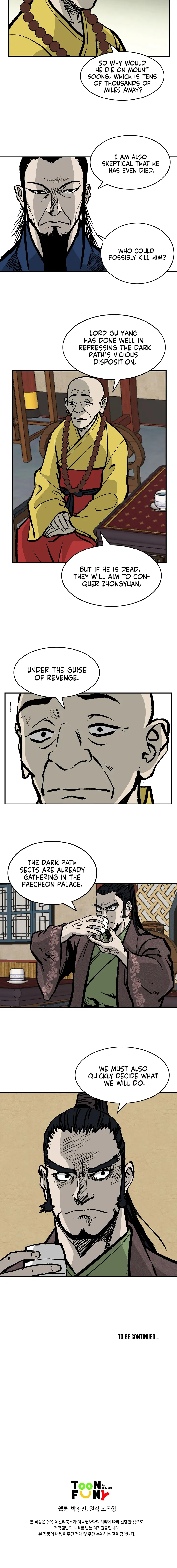 Bowblade Spirit Chapter 26 page 14 - 