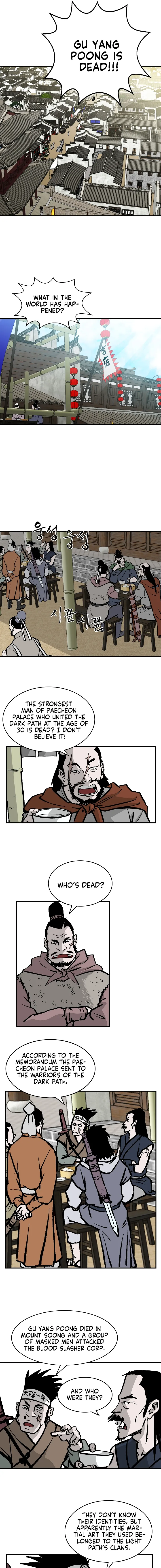 Bowblade Spirit Chapter 26 page 6 - 