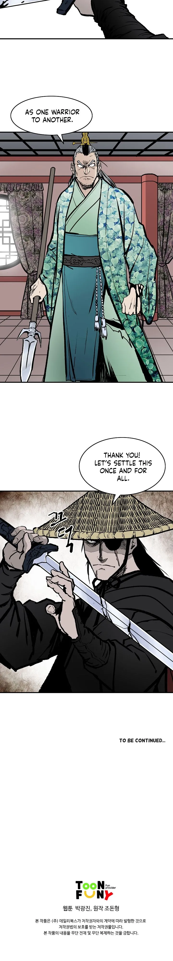 Bowblade Spirit Chapter 28 page 15 - 