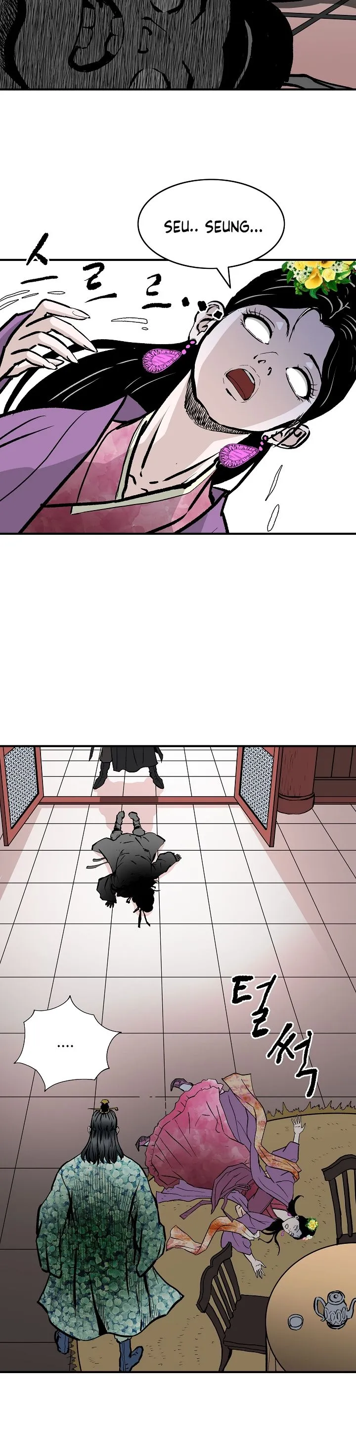 Bowblade Spirit Chapter 28 page 7 - 