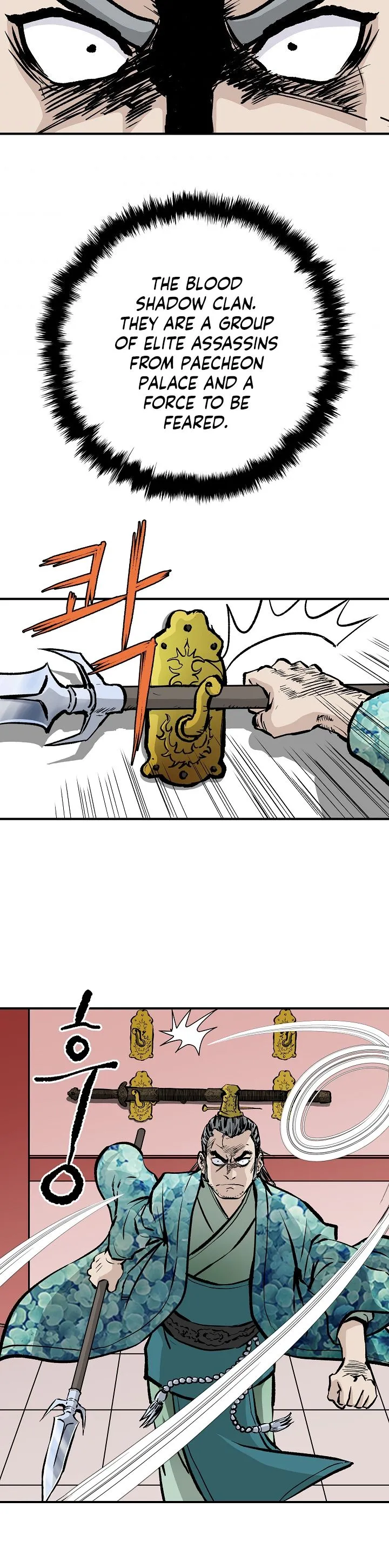 Bowblade Spirit Chapter 28 page 9 - 